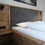 Rima Апартаменты *